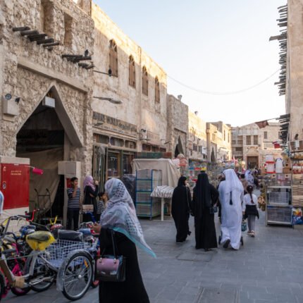 4-Hour Doha City Tour – Discover the Heart of Qatar